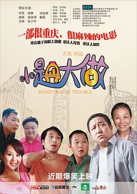 欢淫来到好色精灵之森